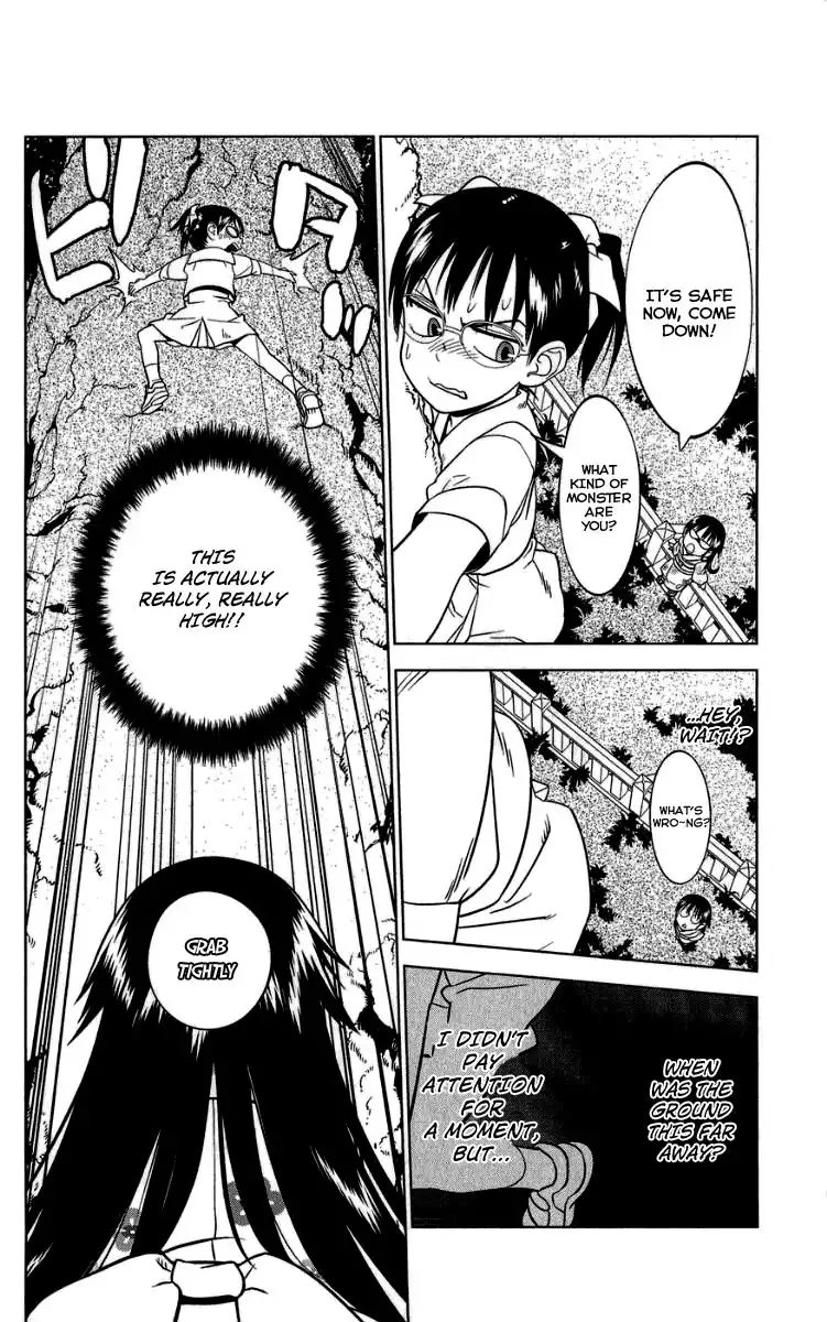 Onikirisama no Hakoirimusume Chapter 7 14
